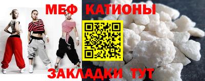 Альфа ПВП Аша