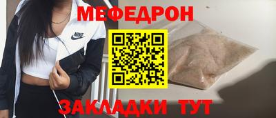 амфетамин Баксан