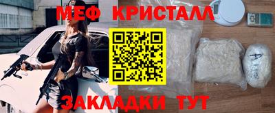 Альфа ПВП Аша
