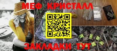 Альфа ПВП Аша
