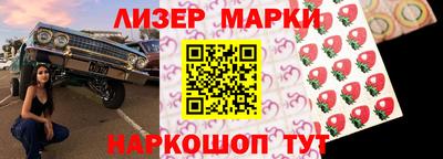 кокс Ачхой-Мартан