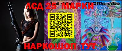 амфетамин Баксан