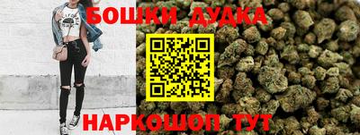 кокс Ачхой-Мартан