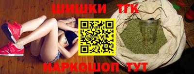 кокс Ачхой-Мартан