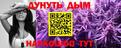 кокс Ачхой-Мартан