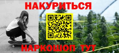амфетамин Баксан