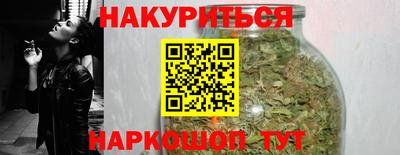 амфетамин Баксан