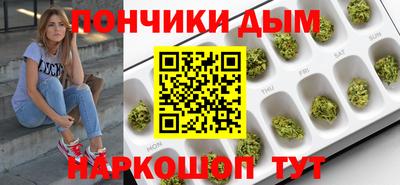 амфетамин Баксан