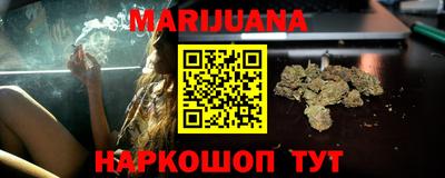 кокс Ачхой-Мартан