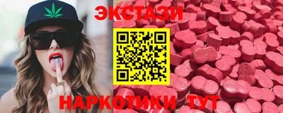 кокс Ачхой-Мартан