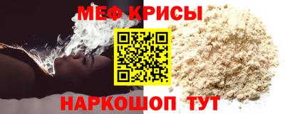 кокс Ачхой-Мартан