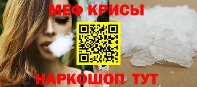 амфетамин Баксан
